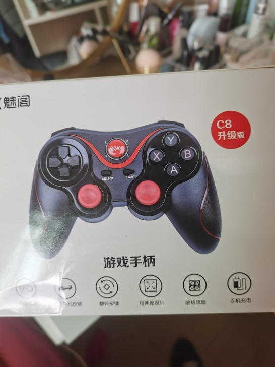 无线 手柄 蓝色 游戏手柄蓝牙
