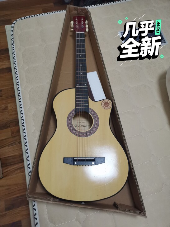卡斯摩38寸吉他民谣木吉他初学者入门练习乐...