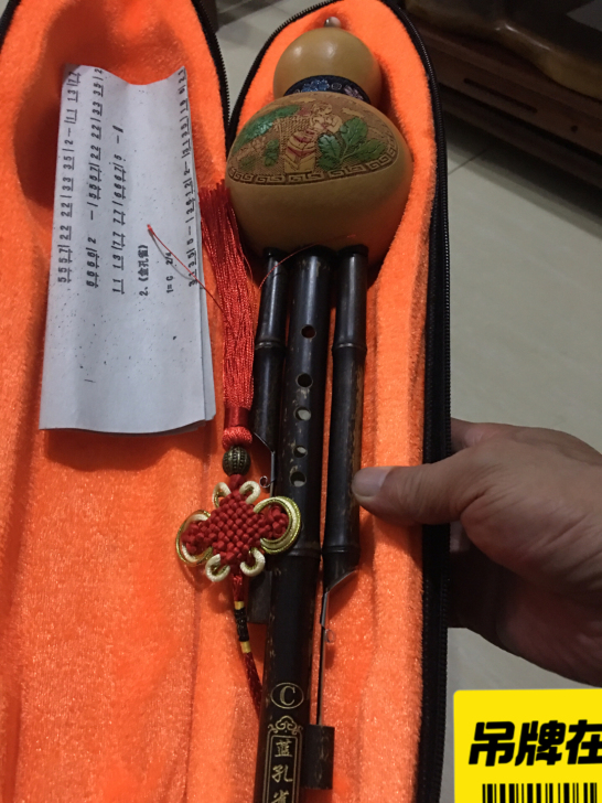 蓝孔雀葫芦丝  买没多久