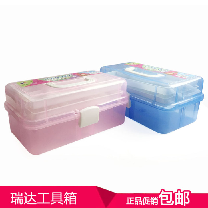 瑞达 五金工具箱