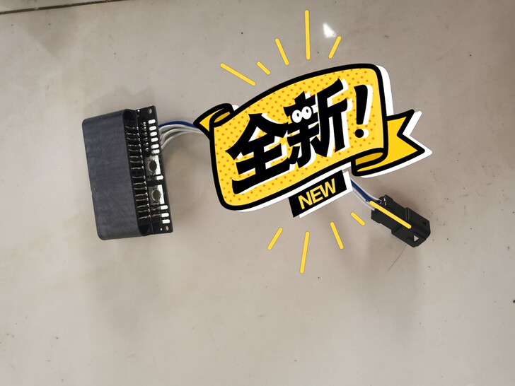 极飞XP电池插头全新