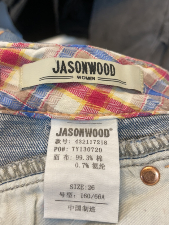 JASONWOOD裤子，比较街头风，配T恤...