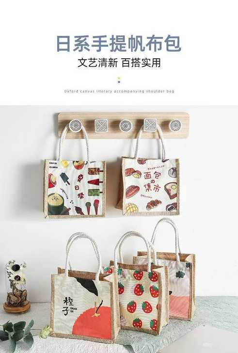 全新手提帆布包 商场倒闭清仓处理