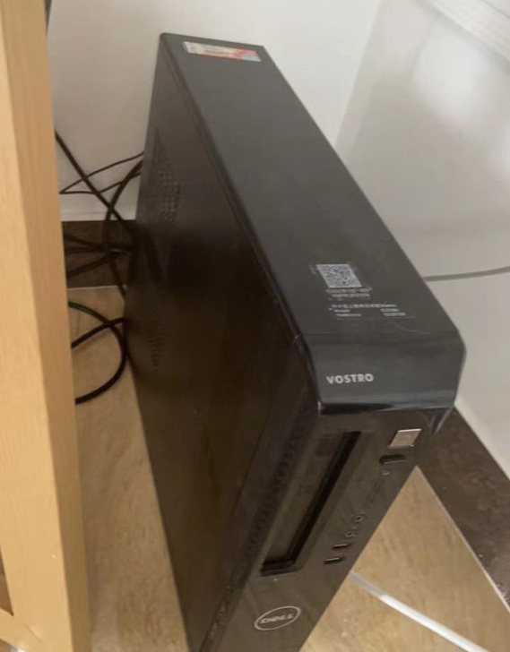 戴尔品牌主机 单主机 cpu i5-457...