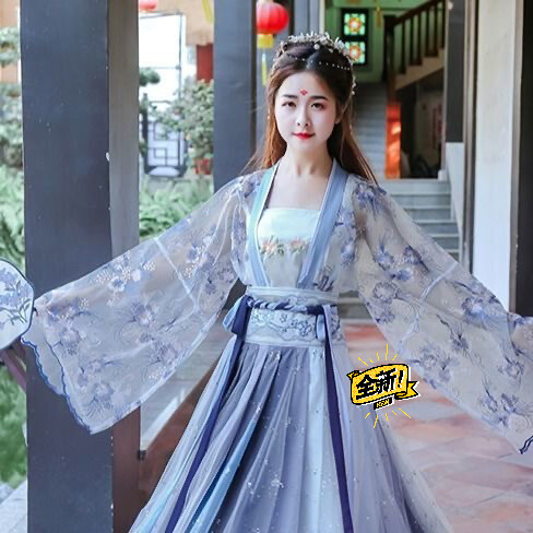 沧海赋汉服女中国风古装超仙古风汉元素学生仙...