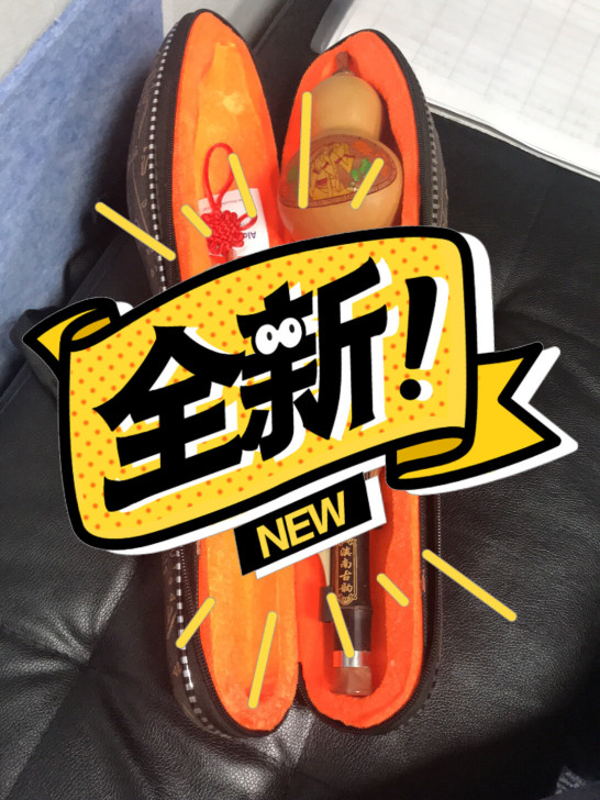 因课程不开班了，处理全新库存葫芦丝7孔（C...