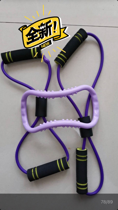 【亏钱处理哦!】瑜伽8字拉力器扩胸器多功能...