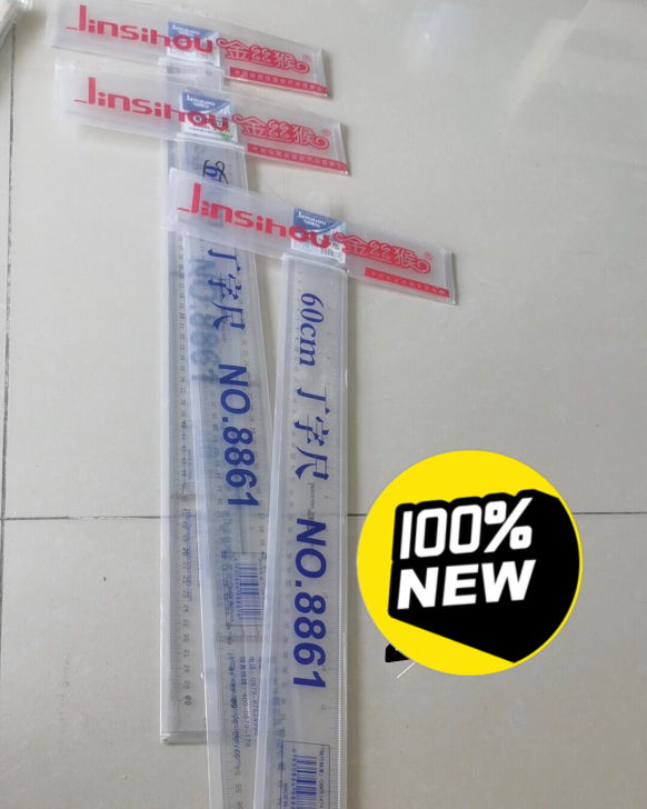 全新金丝猴丁子尺，有一箱，10元一把