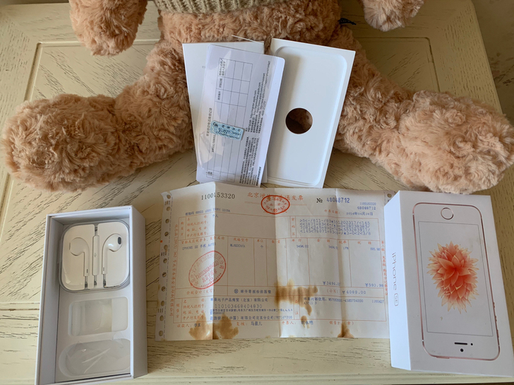 自用国行iphone se一代 自带原装苹...