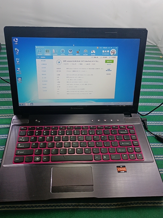 联想Z475 笔记本电脑