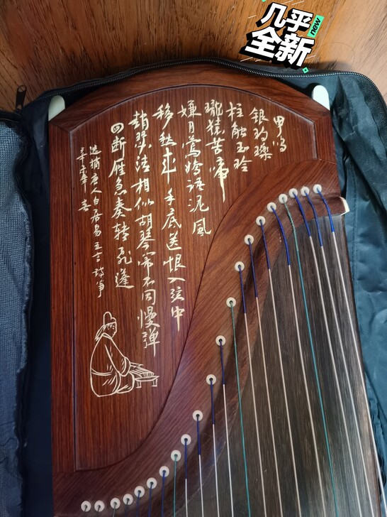 扬州出品，声韵牌21弦标准古筝，送专业古筝...