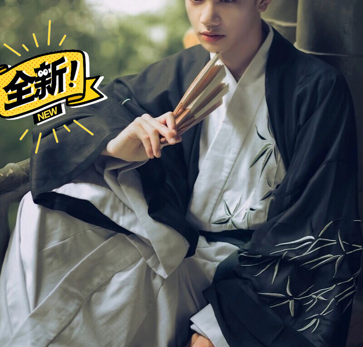 全新正版直裾汉服男书生广袖魏晋风