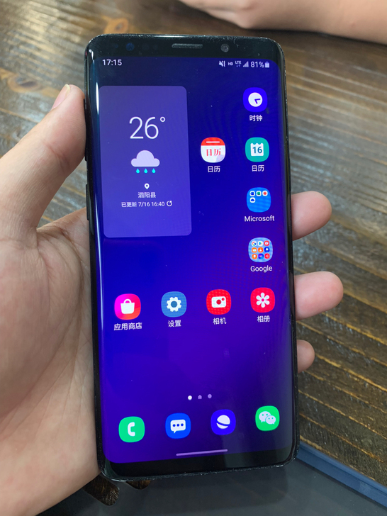 三星s9 美版单卡全网通