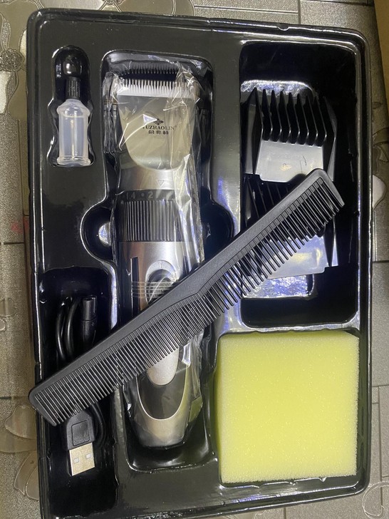 【超市不干了！】俞兆林充电式理发器电推剪家...