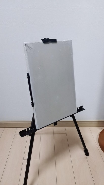 画板画架套装美术生专用折叠画架画包4K画板...