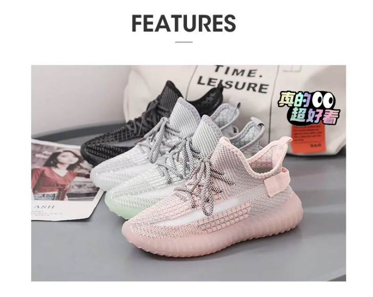 【全新】【清仓价】2021夏季新款百搭运动...