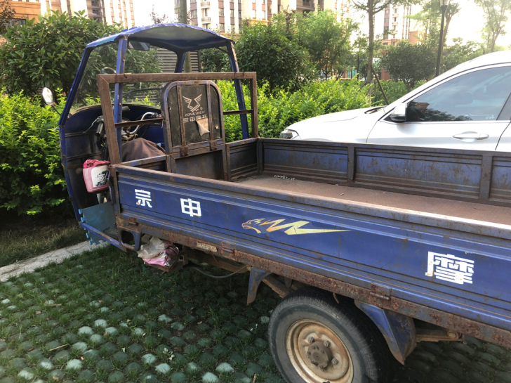 宗申三轮摩托车200