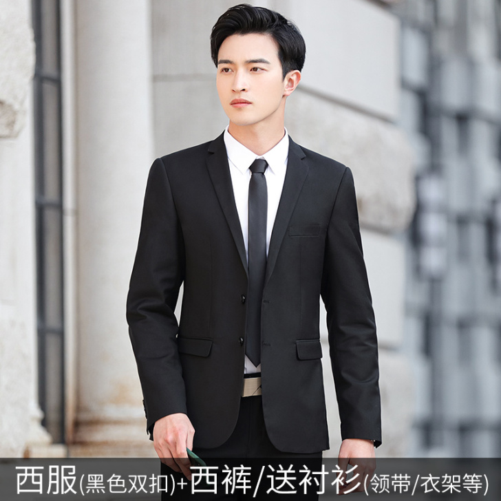 西服套装男士外套商务休闲春秋上衣伴郎服新郎...