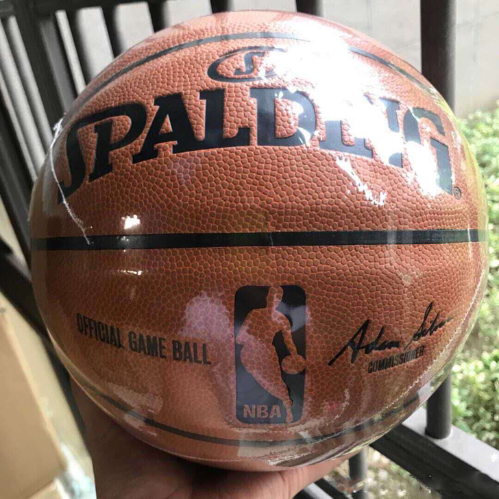 送打气筒 篮球袋 全新篮球处理，商场处理球...