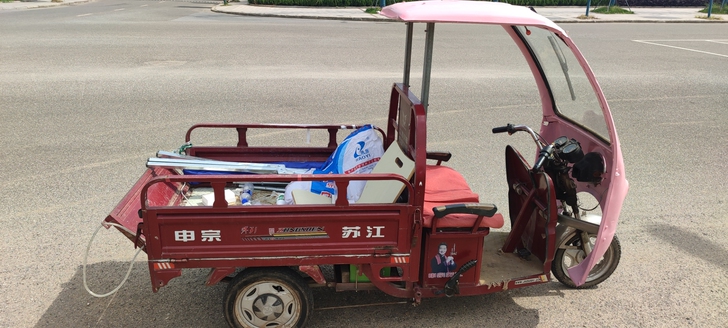 电动三轮车 宗申三轮车