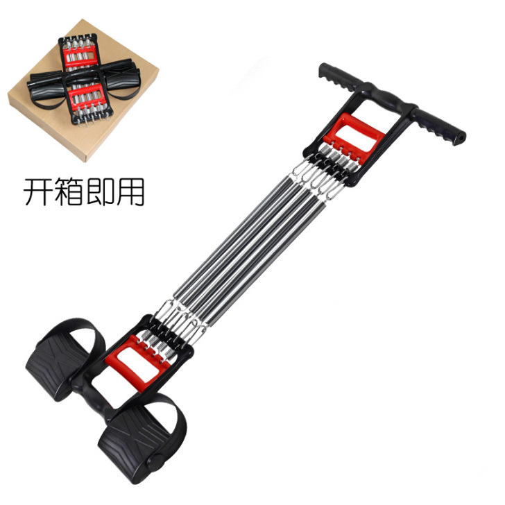 拉力器扩胸器男士多功能弹簧臂力器力量训练体...
