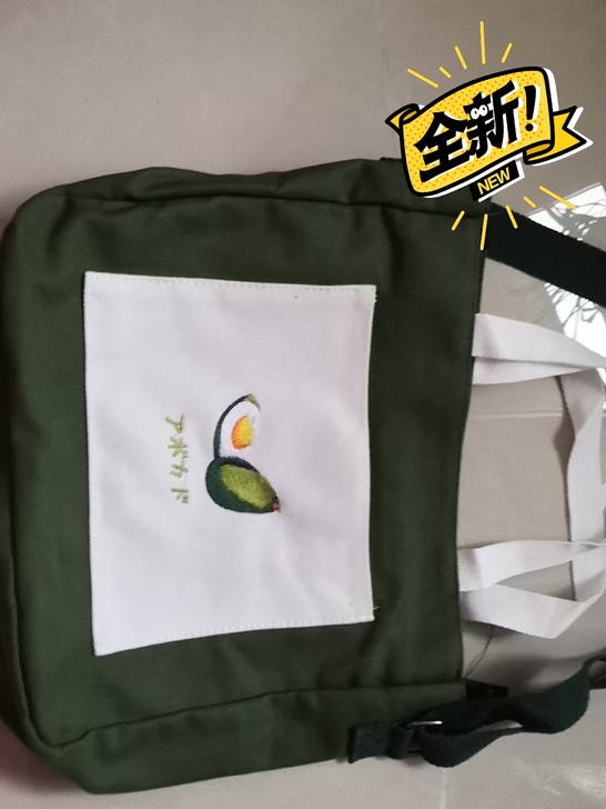 闲置帆布包,全新未使用
