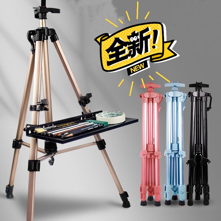 全新画板画架美术生专用素描工具套装手摇支架...