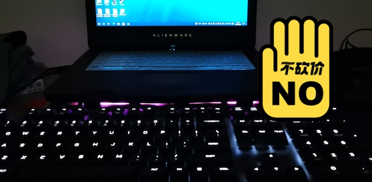 外星人笔记本，15r4，买来闲置一年多，外...