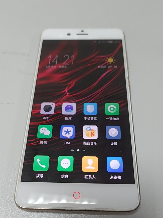 努比亚z17mini，个人闲置，智能手机，...