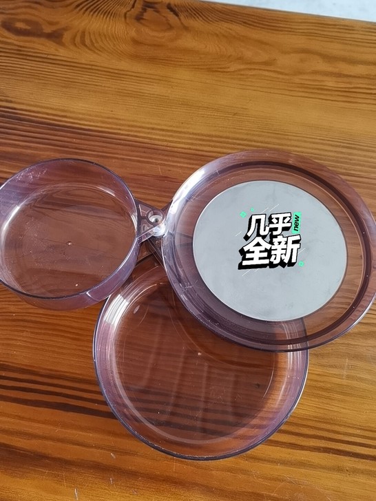 25粒强磁三层饵料盒拉饵盆！新疆西藏不发货！