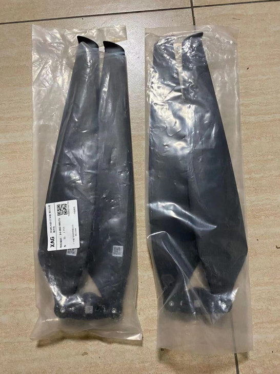 极飞无人机 p30桨叶 桨夹