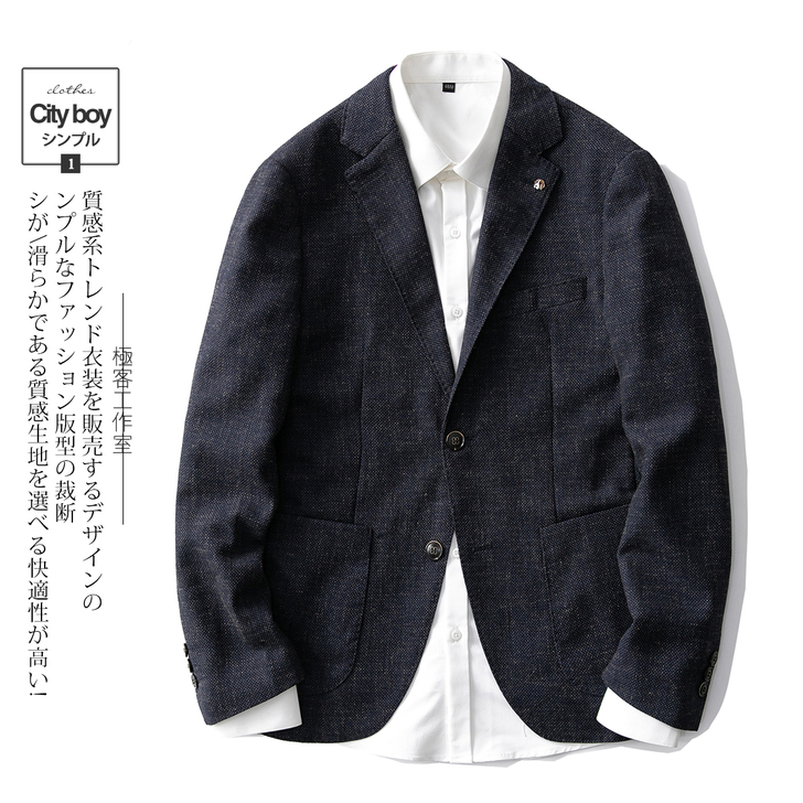 秋季新款休闲亚麻混纺休闲西服男复古藏蓝色韩...