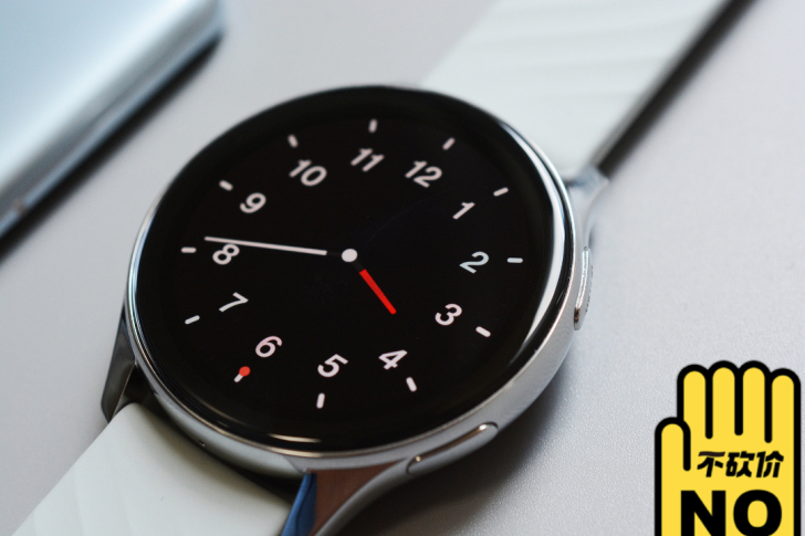 OnePlus Watch 一加手表 月银...