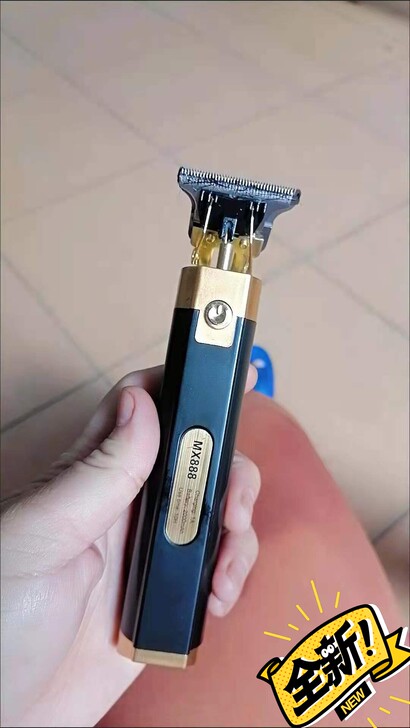 全新几套出口德国男理发器刻痕推白理发器电推...
