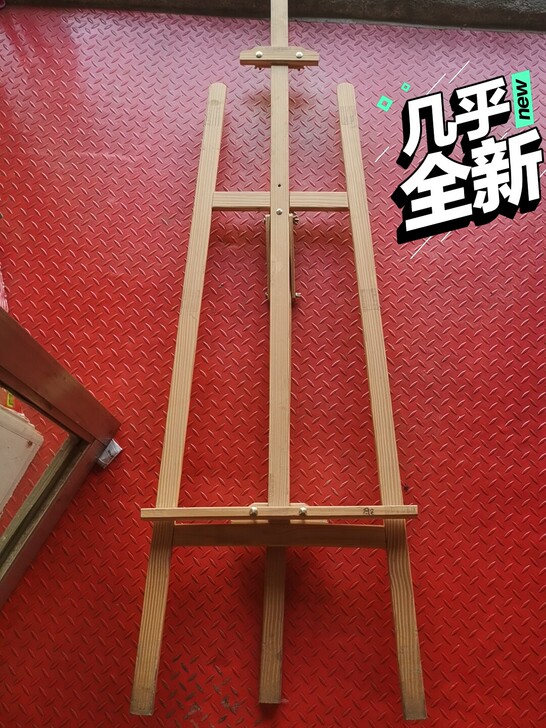 高考毕业出手画架搬家#内蒙包头自取