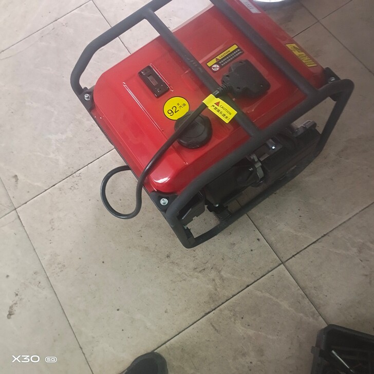 2021款极飞充电机9程新