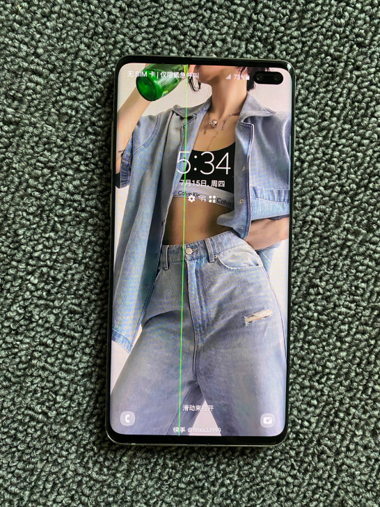 自用几乎全新正品三星s10+国行系统全网通...