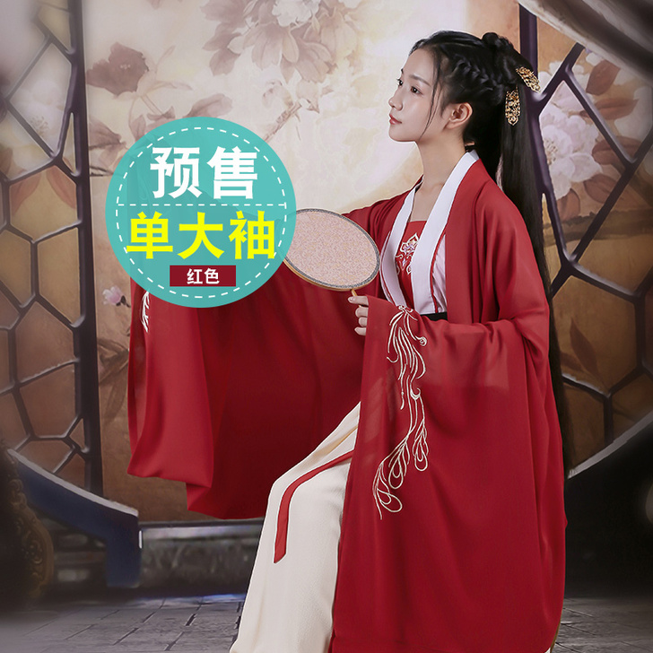 重回汉唐 民族装舞台装