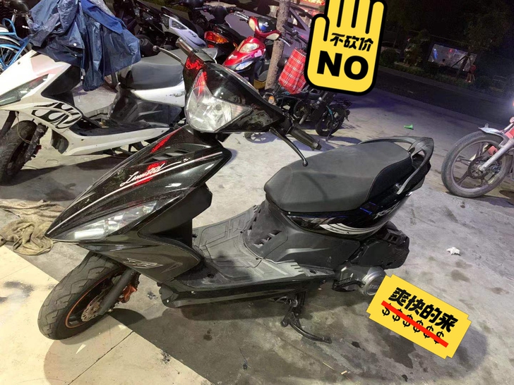 鬼火 踏板摩托车9成新 功能正常完好 惠城...