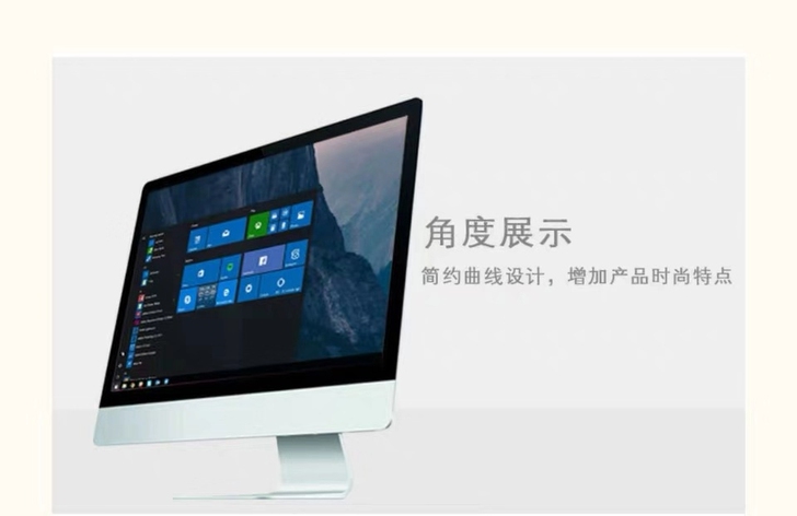苹果款显示器 苹果款显示器22寸 24寸 ...
