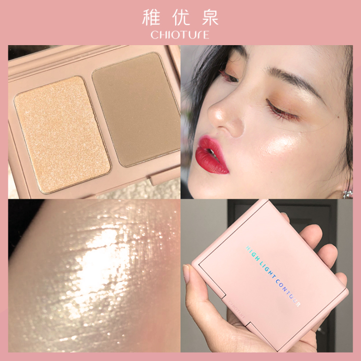 稚优泉高光阴影修容盘遮瑕修容一体盘鼻影侧影...