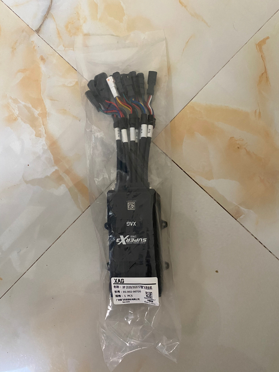 极飞XP2020飞控主机，全新未拆封