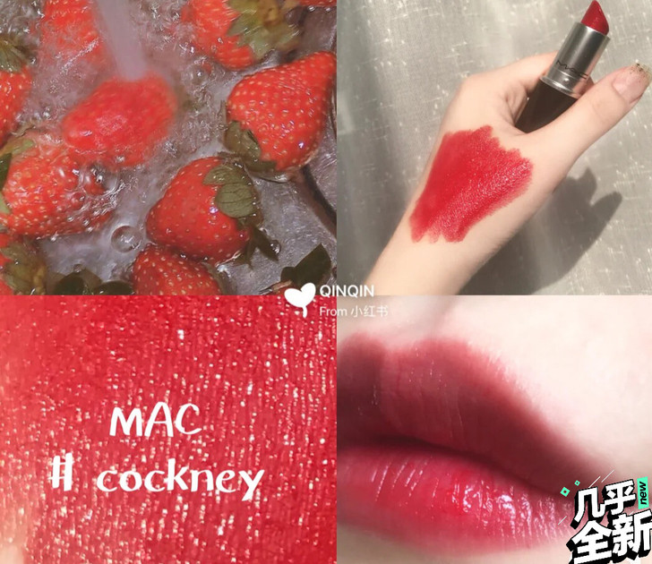 mac保真cockney 草莓红 送一个稚...