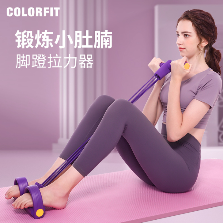 脚蹬拉力器卷腹仰卧起做辅助器女健身肚子瑜伽...