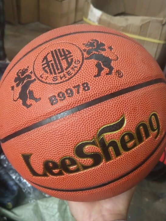 篮球，天津利生9978pu软皮，七号标准篮球