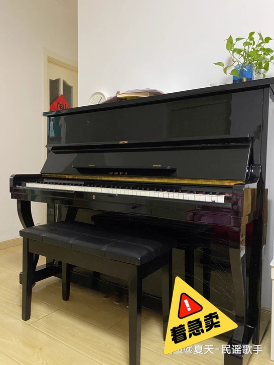 韩国三益钢琴2800