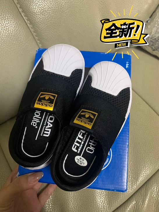 阿迪达斯官网 三叶草 SUPERSTAR ...