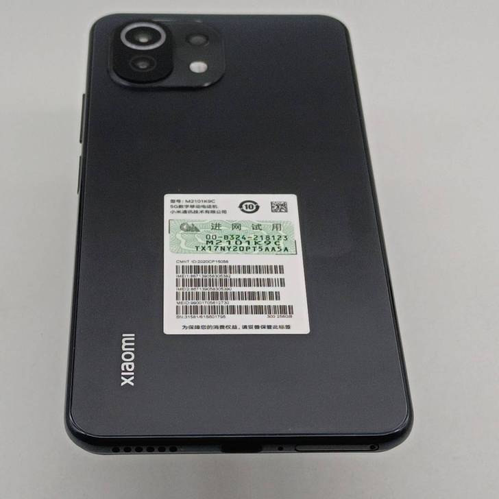 XIAOMI 小米 11 青春版 8G+2...