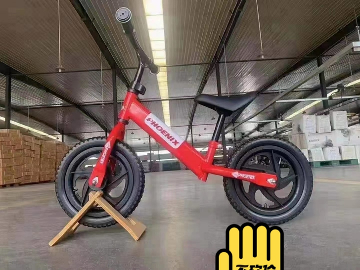 凤凰儿童平衡车