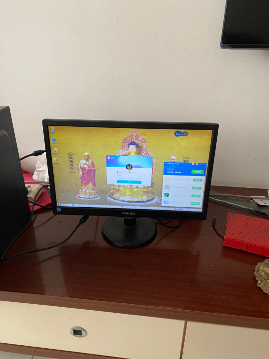 电脑显示屏飞利浦，功能完好，出价就卖，没地...